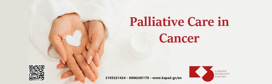Palliative Care in Cancer: Ensuring Quality of Life Alongside Treatment ...